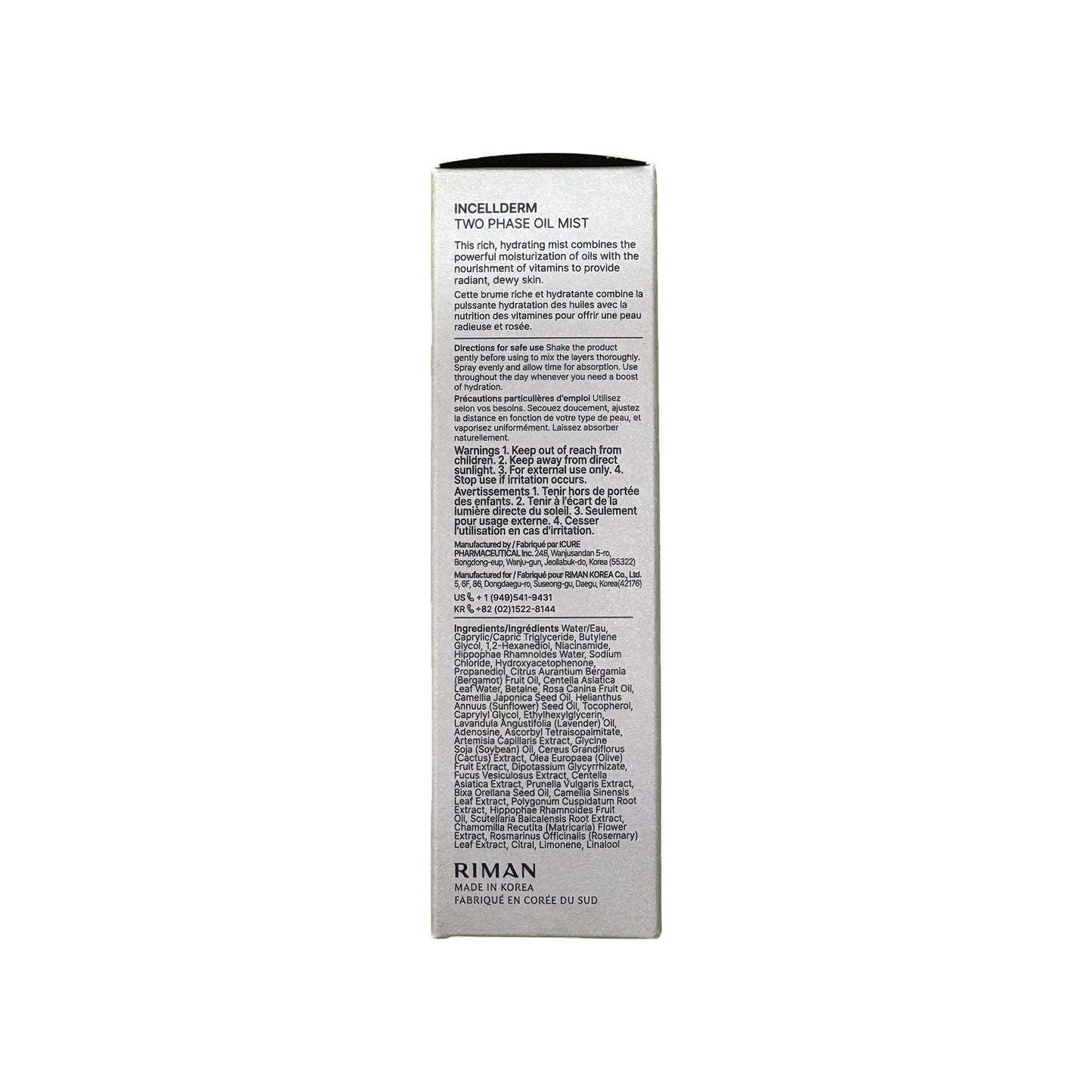 (NEW)Two Phase Oil Mist 50ml