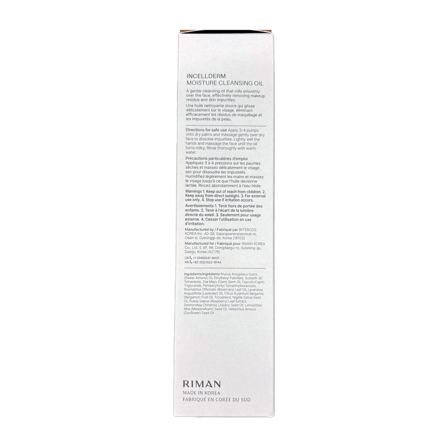 (NEW)Moisture Cleansing Oil 145ml