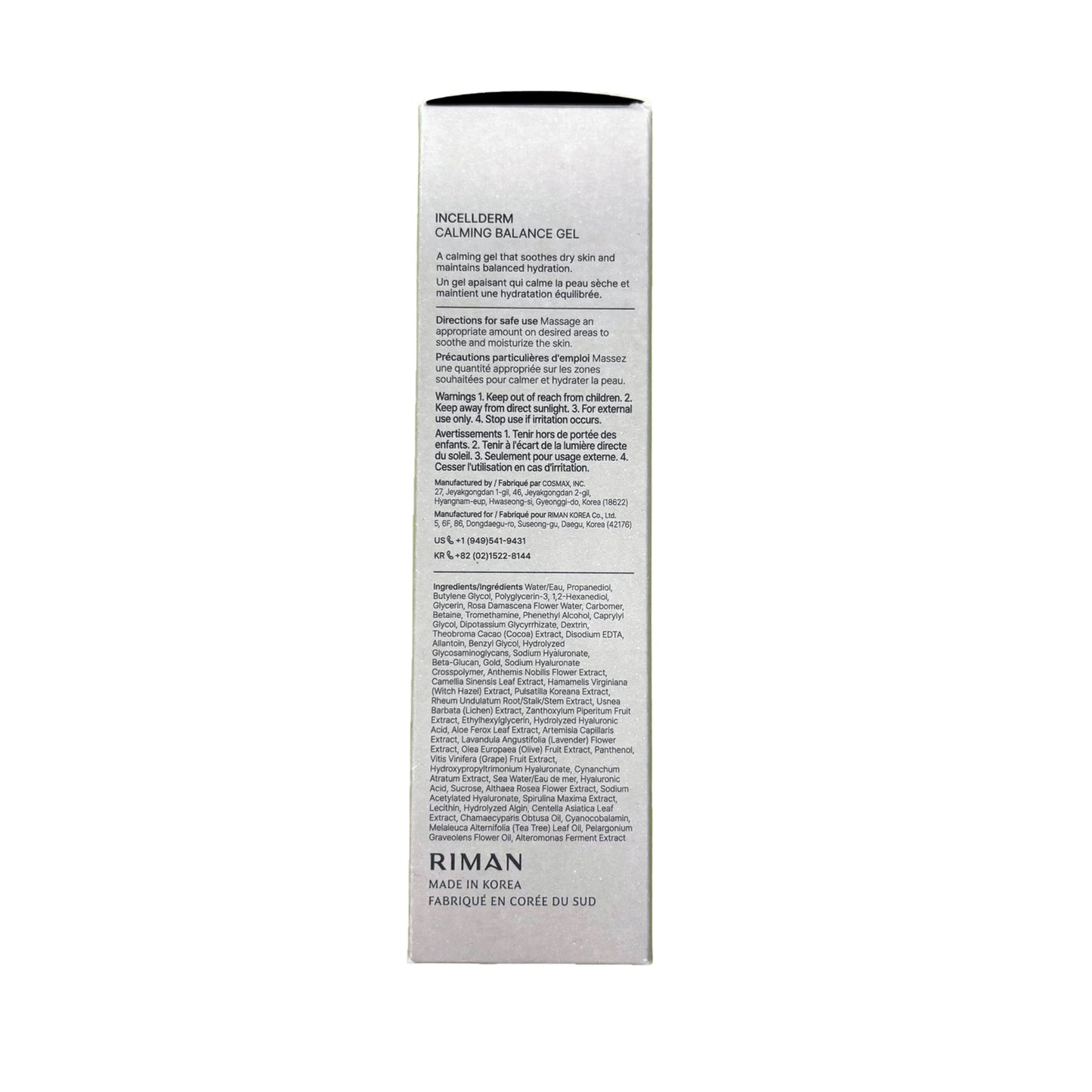 (NEW)Calming Balance Gel 100ml